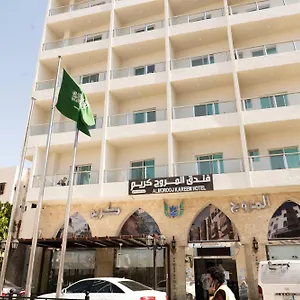 المروج كريم Almorooj Kareem ジェッダ