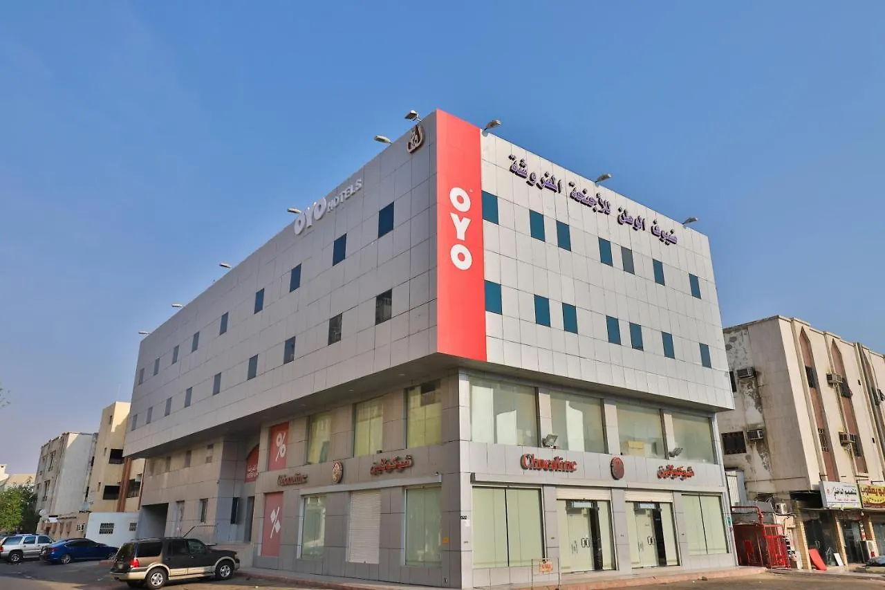 Oyo 317 Dheyouf Al Wattan For Furnished Suites Jeddah Aparthotel