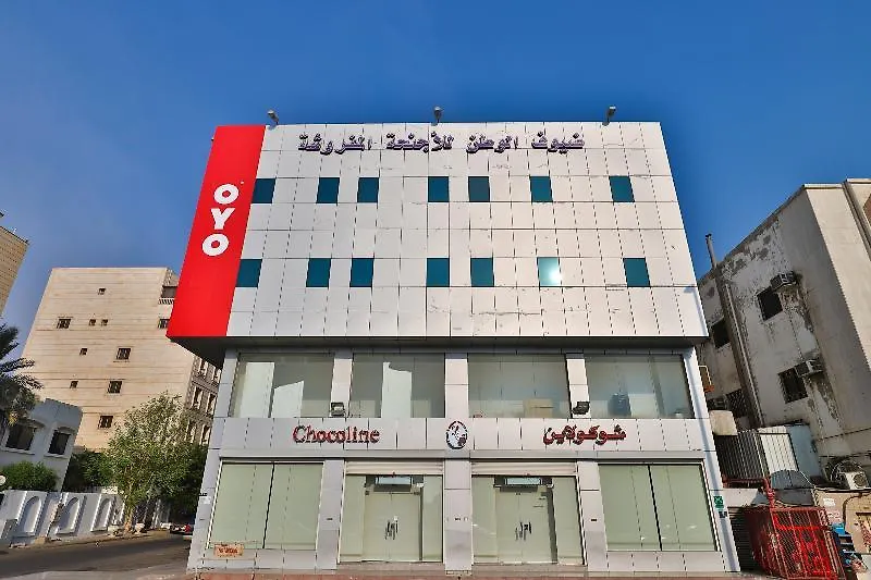 Oyo 317 Dheyouf Al Wattan For Furnished Suites Jeddah Aparthotel
