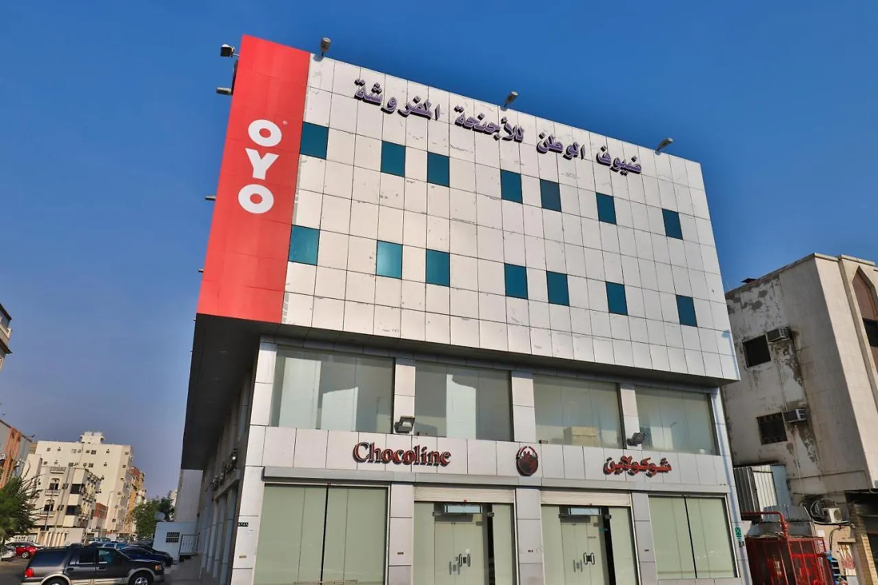 Oyo 317 Dheyouf Al Wattan For Furnished Suites Jeddah